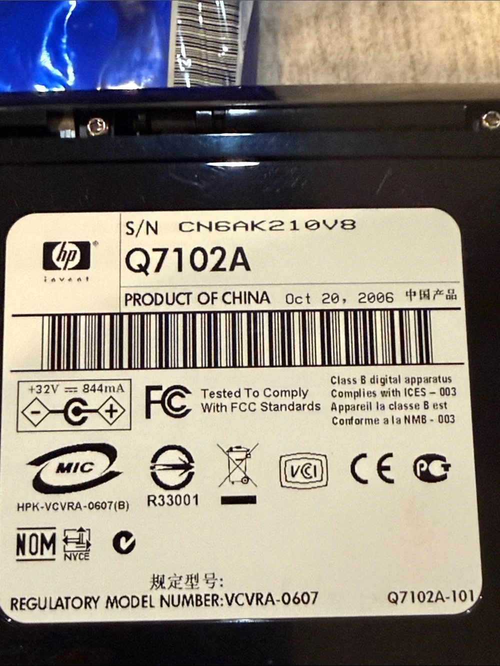 HP Photosmart A717 Photo Printer